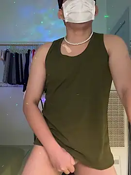 Snapshot of MinhTuanLive chatting on March 17, 2025, 2:56 pm MinhTuanLive online show from March 17, 2025, 2:56 pm