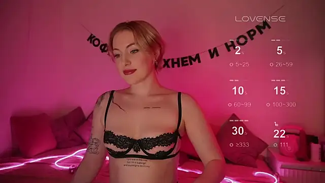 kris69kiss online show from February 27, 2025, 2:32 pm