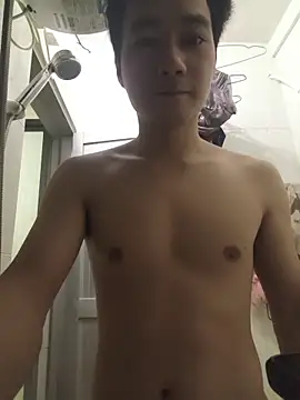 Snapshot of 826687 chatting on November 7, 2025, 1:44 pm 826687 online show from November 7, 2025, 1:44 pm