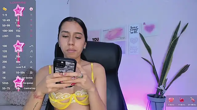 Snapshot of MissSussy chatting on February 7, 2025, 9:05 am MissSussy online show from February 7, 2025, 9:05 am