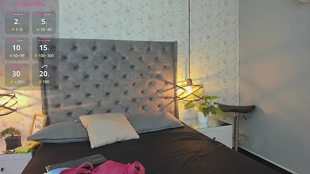 Snapshot of MissSussy chatting on November 12, 2025, 11:32 am MissSussy online show from November 12, 2025, 11:32 am