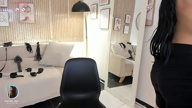 Snapshot of RACHEL_EV chatting on September 20, 2025, 5:19 am RACHEL EV online show from September 20, 2025, 5:19 am