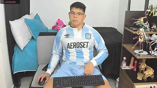 Siul bigboy online show from March 15, 2026, 12:27 am