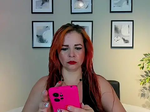 HannaBrave online show from March 17, 2026, 7:17 pm