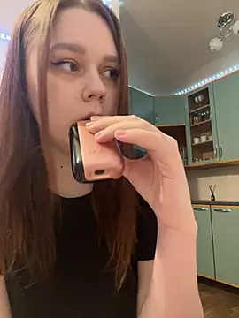 Snapshot of Marylallka5 chatting on December 9, 2024, 5:08 pm Marylallka5 online show from December 9, 2024, 5:08 pm