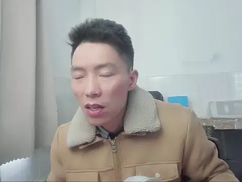 xhqds online show from December 24, 2024, 5:05 am