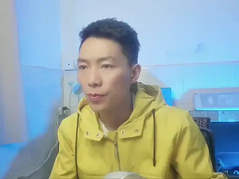 xhqds online show from January 6, 2025, 10:57 am