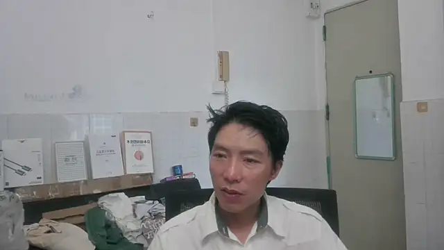 xhqds online show from July 2, 2026, 10:49 pm