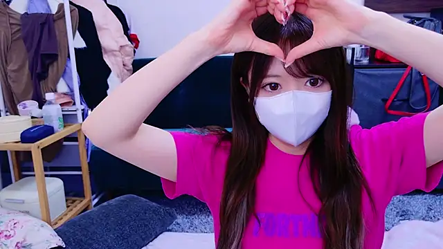 yuki-chi online show from February 14, 2025, 4:41 pm