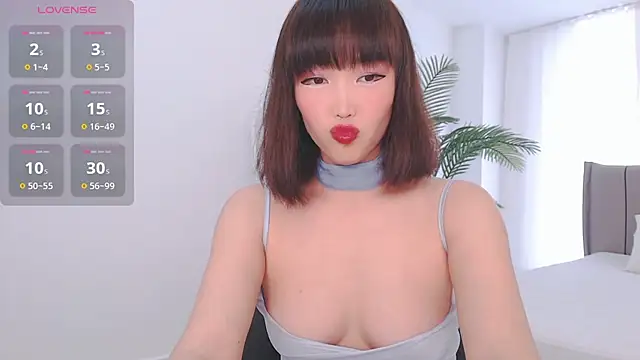 Snapshot of TumiLio chatting on February 18, 2025, 12:17 pm TumiLio online show from February 18, 2025, 12:17 pm