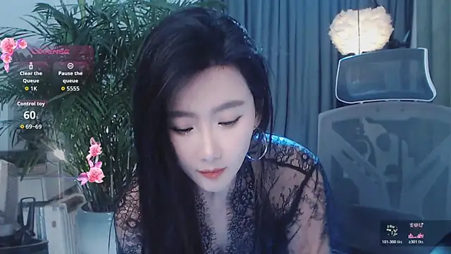 FeiFei-babe online show from May 3, 2026, 11:38 am