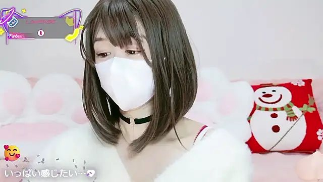 aaanyan online show from December 17, 2025, 8:09 am