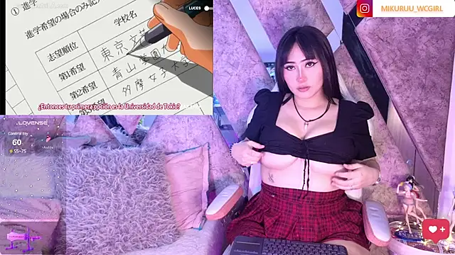 mikuru hara online show from January 28, 2025, 4:50 am