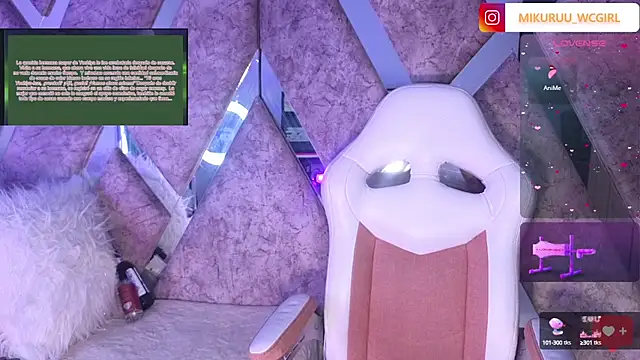 mikuru hara online show from March 3, 2025, 3:19 am