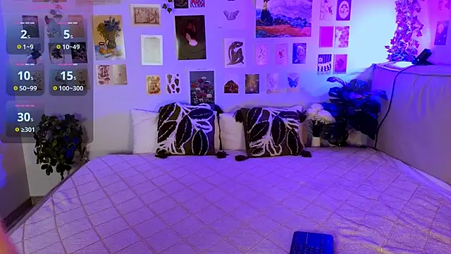 MiaBecky online show from May 29, 2026, 5:49 am