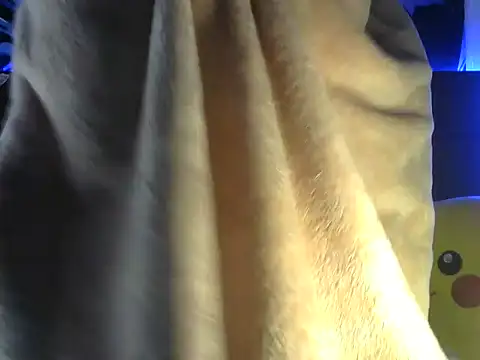 Snapshot of riya1206 chatting on December 8, 2024, 9:19 pm riya1206 online show from December 8, 2024, 9:19 pm