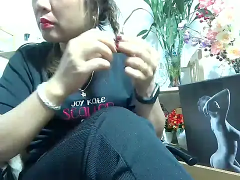 Jerry-Lan online show from March 23, 2025, 12:04 am