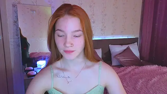 erikabrian online show from December 24, 2024, 1:16 am