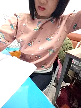 Snapshot of Haralushiaaa chatting on November 29, 2025, 1:08 am Haralushiaaa online show from November 29, 2025, 1:08 am