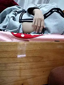 Haralushiaaa online show from January 9, 2026, 12:46 am