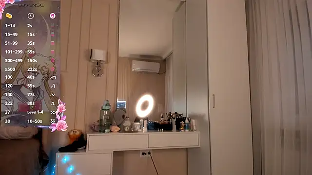 melissa yamazaki online show from December 18, 2025, 7:25 am