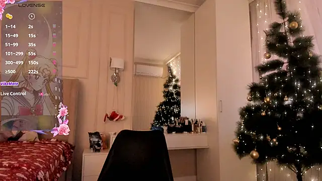 melissa yamazaki online show from December 22, 2025, 6:32 am