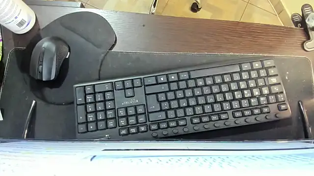 Amy Walker online show from January 7, 2026, 6:21 pm