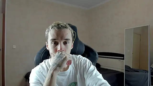 MasonWarholl online show from December 13, 2024, 3:43 pm