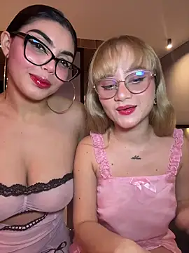 zui lu online show from November 17, 2025, 2:39 am