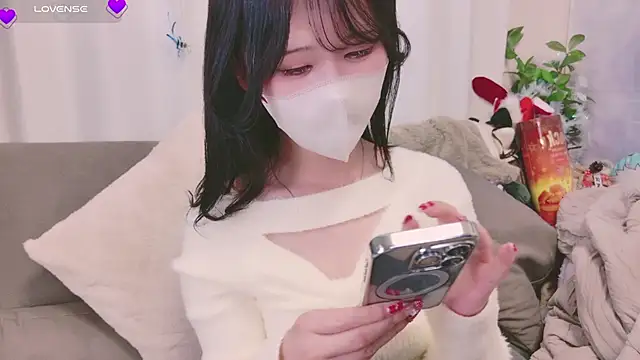 Snapshot of Conatsu chatting on January 8, 2025, 10:48 pm Conatsu online show from January 8, 2025, 10:48 pm