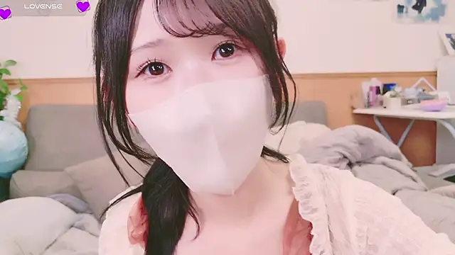 Snapshot of Conatsu chatting on February 16, 2025, 12:54 pm Conatsu online show from February 16, 2025, 12:54 pm