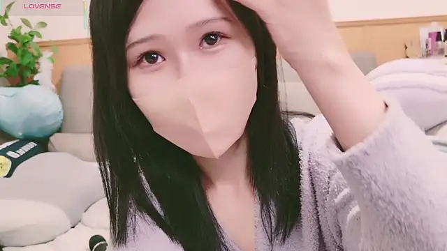 Snapshot of Conatsu chatting on March 3, 2025, 12:37 am Conatsu online show from March 3, 2025, 12:37 am