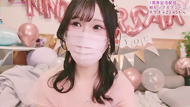 Snapshot of Conatsu chatting on March 22, 2025, 12:35 pm Conatsu online show from March 22, 2025, 12:35 pm