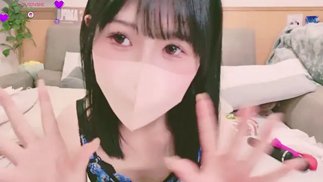 Snapshot of Conatsu chatting on September 24, 2025, 5:44 am Conatsu online show from September 24, 2025, 5:44 am