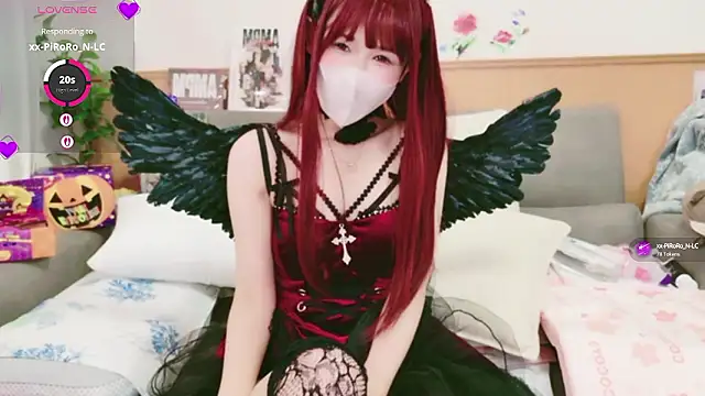 Snapshot of Conatsu chatting on October 19, 2025, 12:06 pm Conatsu online show from October 19, 2025, 12:06 pm