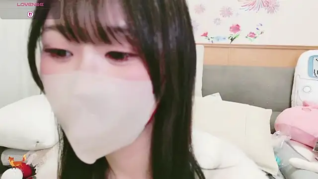 Snapshot of Conatsu chatting on January 8, 2026, 9:11 am Conatsu online show from January 8, 2026, 9:11 am