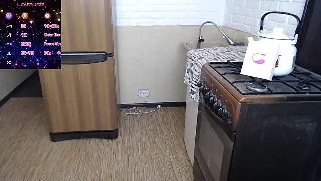 sweetpeash33 online show from March 1, 2025, 9:40 am