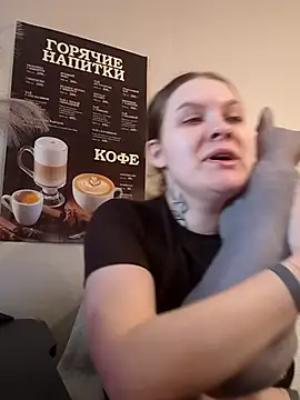 Snapshot of Morphine_666 chatting on September 26, 2025, 5:11 am Morphine 666 online show from September 26, 2025, 5:11 am