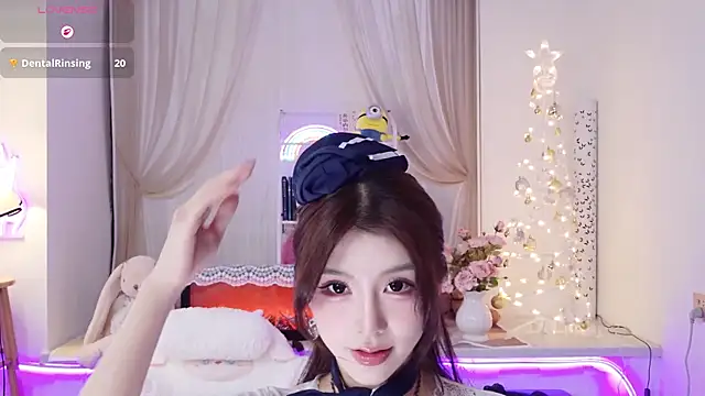 Momoever123456 online show from July 18, 2026, 2:32 pm