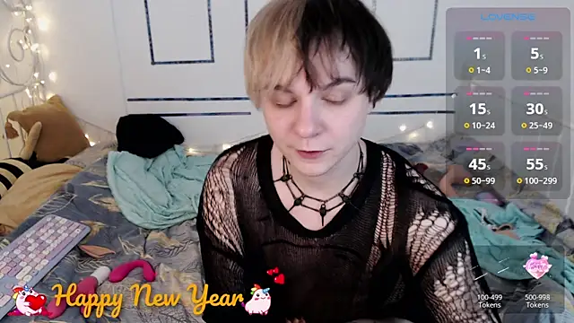 Snapshot of Yakhont chatting on January 1, 2025, 8:15 pm Yakhont online show from January 1, 2025, 8:15 pm