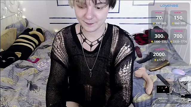 Snapshot of Yakhont chatting on January 12, 2025, 6:38 pm Yakhont online show from January 12, 2025, 6:38 pm