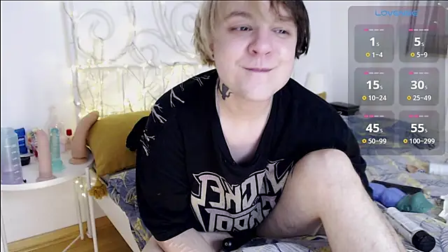 Snapshot of Yakhont chatting on February 25, 2025, 4:53 pm Yakhont online show from February 25, 2025, 4:53 pm