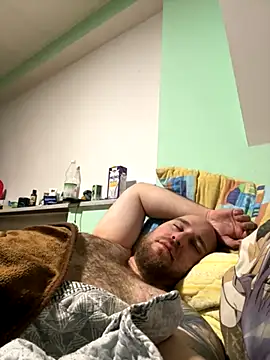 Snapshot of aronion123 chatting on September 28, 2025, 2:06 am aronion123 online show from September 28, 2025, 2:06 am