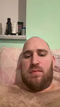 Snapshot of aronion123 chatting on December 17, 2025, 8:53 am aronion123 online show from December 17, 2025, 8:53 am