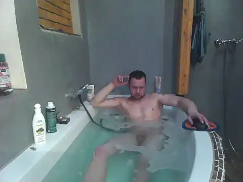 Hornybiboy66 online show from January 23, 2025, 4:30 am