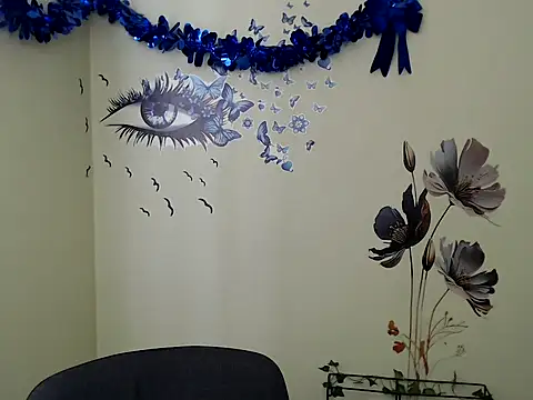 Snapshot of StrangerGi chatting on February 26, 2025, 7:09 am StrangerGi online show from February 26, 2025, 7:09 am