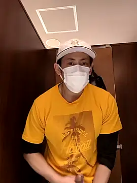 Snapshot of RYOTA8888888888 chatting on January 22, 2025, 12:38 am RYOTA8888888888 online show from January 22, 2025, 12:38 am