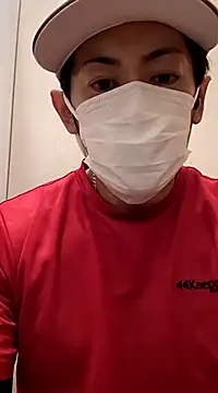 Snapshot of RYOTA8888888888 chatting on January 28, 2025, 1:50 am RYOTA8888888888 online show from January 28, 2025, 1:50 am