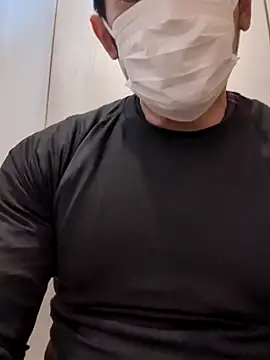 Snapshot of RYOTA8888888888 chatting on February 1, 2025, 5:28 am RYOTA8888888888 online show from February 1, 2025, 5:28 am