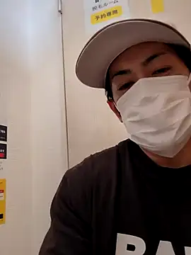 Snapshot of RYOTA8888888888 chatting on February 2, 2025, 1:45 am RYOTA8888888888 online show from February 2, 2025, 1:45 am